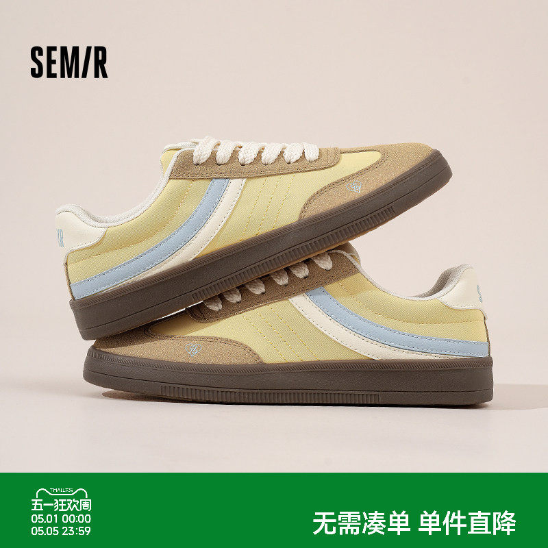 Semir女鞋德训鞋女款2026春夏新款休闲百搭轻便软底薄款运动板鞋