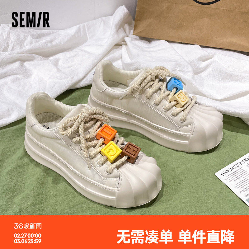 Semir女鞋网面小白鞋女款2026新款春夏薄款透气厚底休闲百搭板鞋