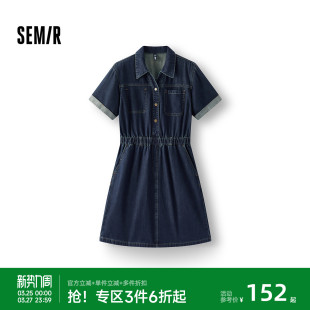 风显瘦潮酷chic复古短裙 收腰翻领工装 森柔 森马牛仔连衣裙女夏季