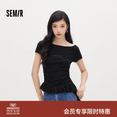 森马一字领荷叶边烫钻短袖T恤女