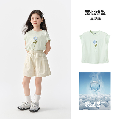 森马儿童短袖T恤2025夏季新款舒适宽松印花女童装设计感上衣小众 — 4