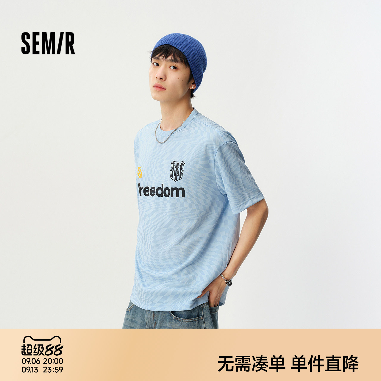 森马潮流印花球衣运动短袖T恤男图片