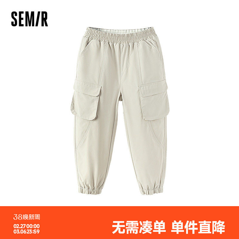 备用凑 楼上没了换 - 线报酷