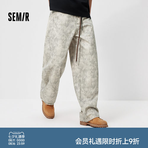 森马牛仔裤男夏季宽松高街弧形弯刀裤子2026新款迷彩印花显瘦长裤 - 封面