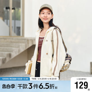 森马外套女宽松上衣休闲运动风2024春季新款卫衣连帽夹克简约慵懒