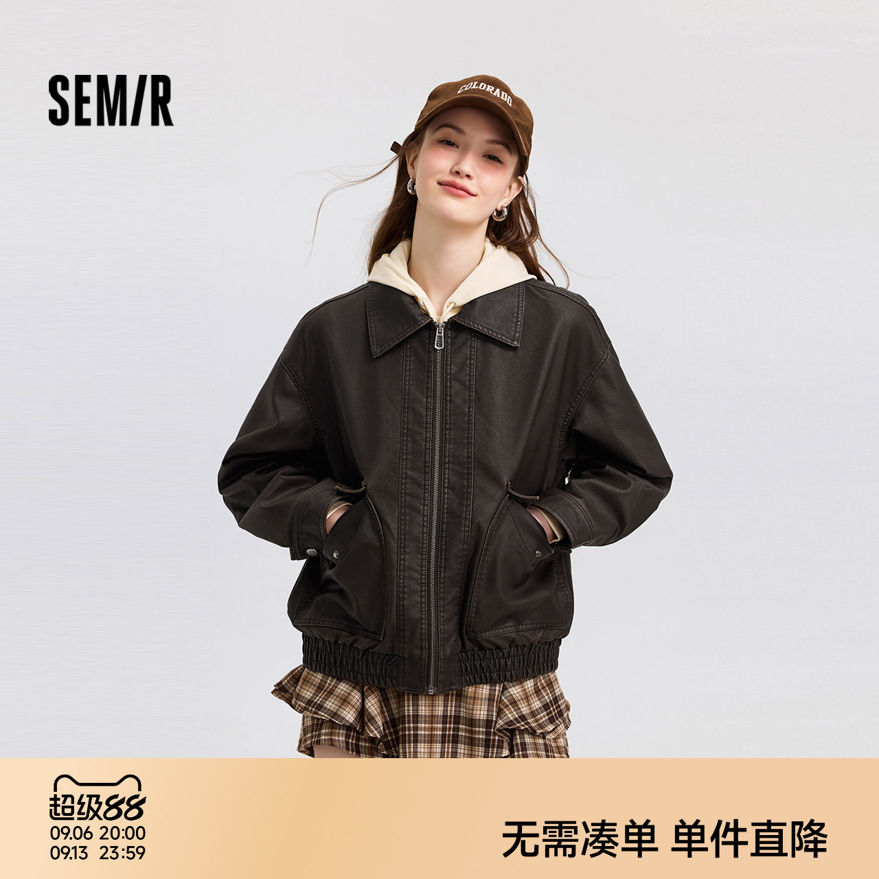 森马宽松翻领PU仿皮夹棉外套女