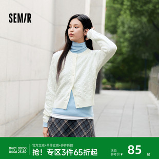 短款 森柔 森马针织开衫 女冬季 百搭叠穿打底上衣 绞花肌理圆领毛衫