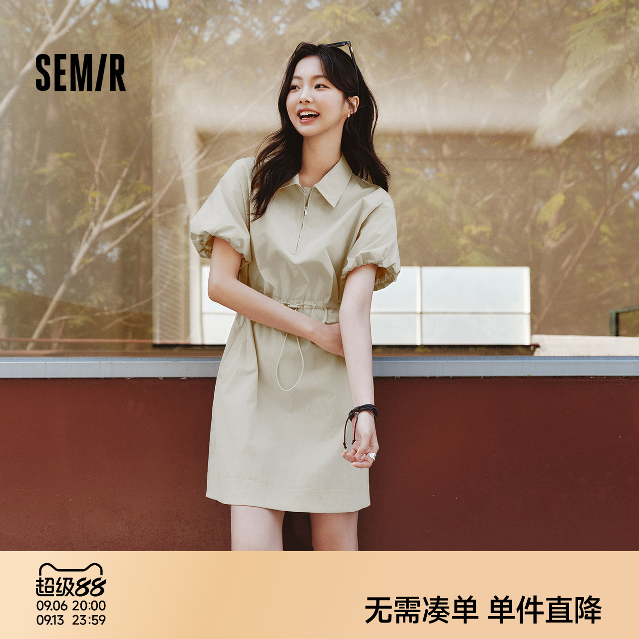 森马翻领灯笼袖防晒收腰连衣裙女图片