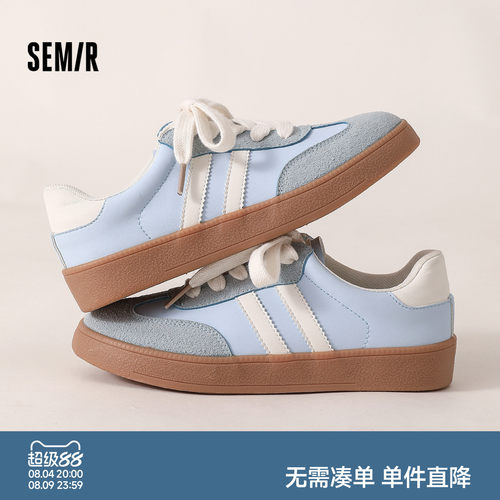Semir女鞋德训鞋软底时尚百搭