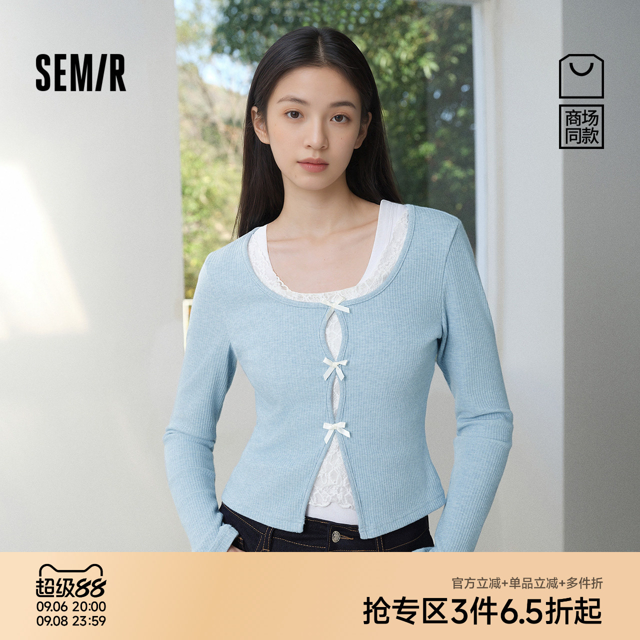 森马蝴蝶结蕾丝假两件短款T恤女