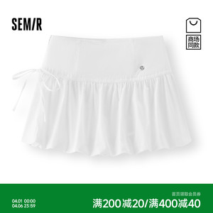 商场同款|森马半身裙女夏蝴蝶结短裙2026新款芭蕾风少女感花苞裙