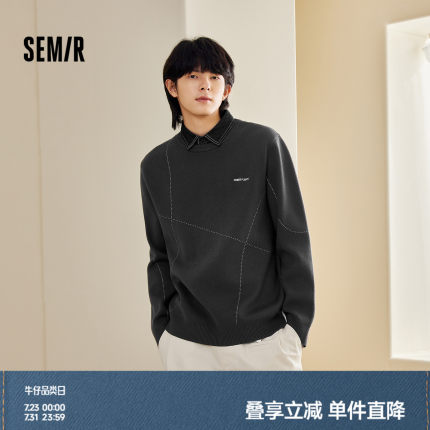森马毛衫男衬衫领假两件针织衫冬季设计感提花毛衣时髦绣花上衣潮