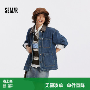 森柔牛仔|商场同款森马牛仔外套女中长款2025秋新款宽松夹克潮酷