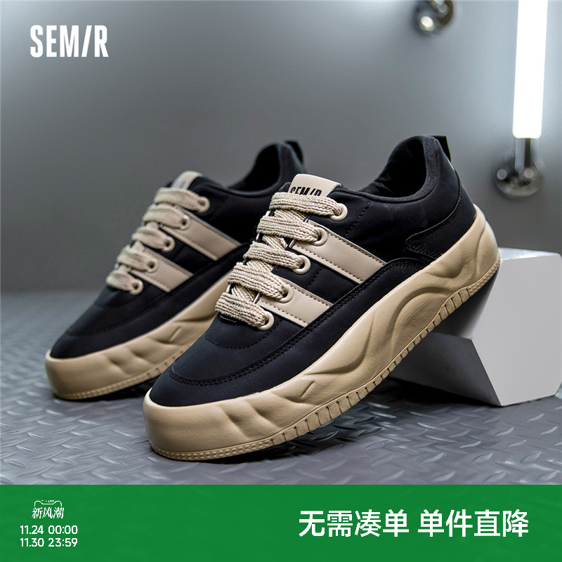 Semir增高合成革休闲低帮板鞋