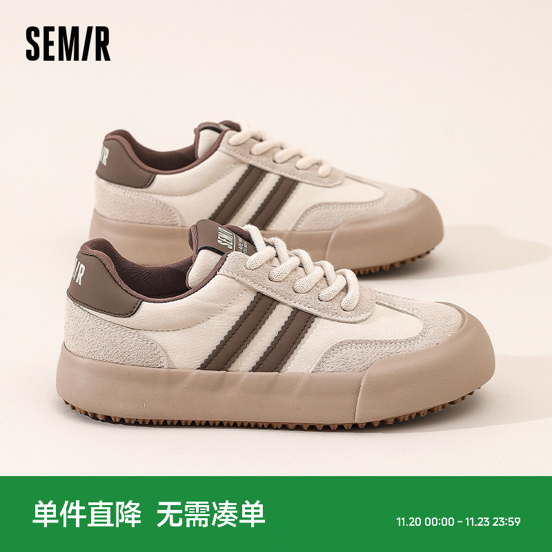 Semir女鞋复古百搭厚底德训鞋