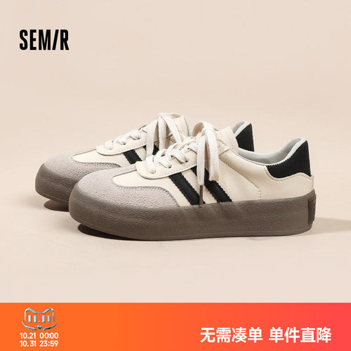 厚底经典德训鞋女巨好看小白鞋女