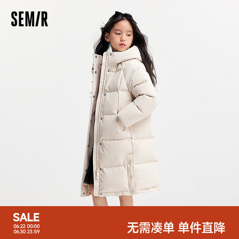 森马儿童羽绒服2024新款中长款外套三防宽松连帽冬装纯色女童上衣
