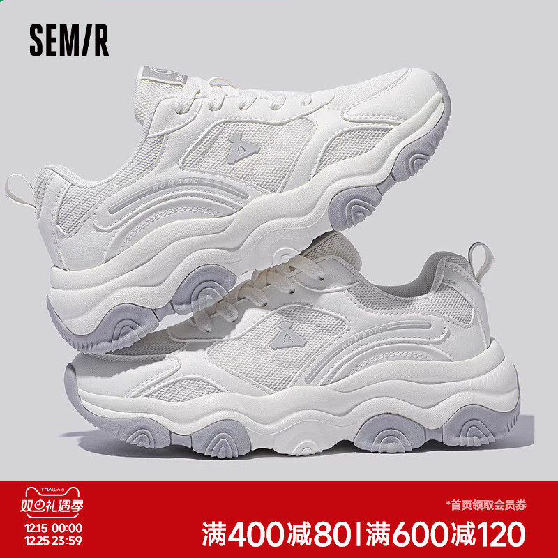 Semir老爹鞋女厚底百搭小白鞋