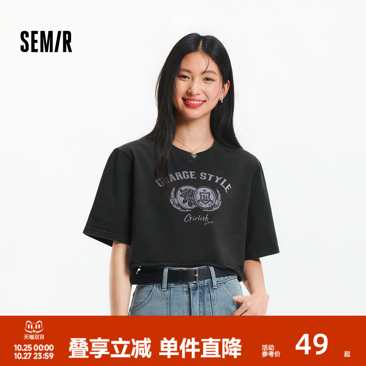 森马短袖T恤女短款印花宽松做旧街头2025夏季新款破洞上衣废土风