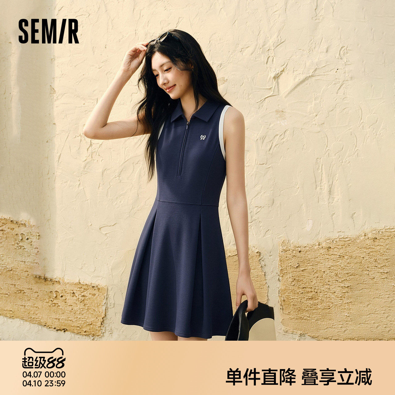 森马连衣裙女夏打褶撞色短裙polo领2026新款时尚简约运动风背心裙