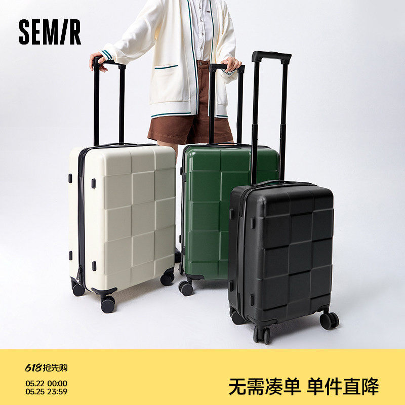 森马行李箱男2023新款潮流棋盘格质感旅行箱双层拉链密码箱拉杆箱