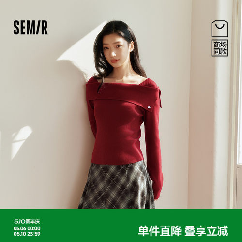 森马温柔一字领翻领短款毛衣女