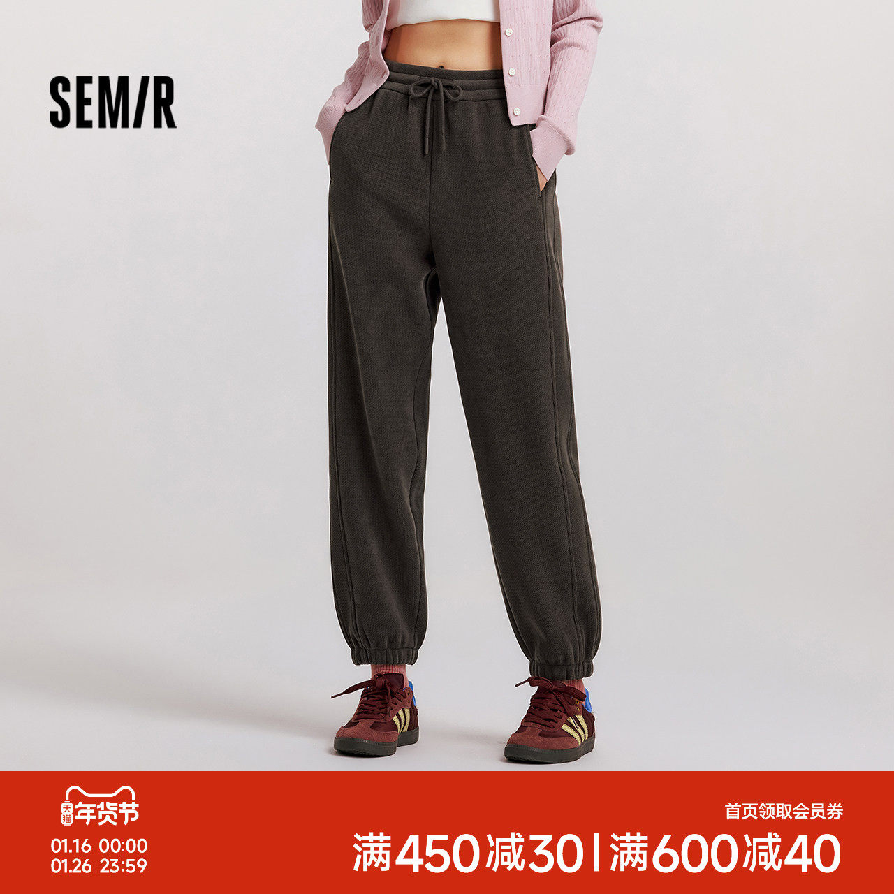 凑單，一起付后退 - 线报酷