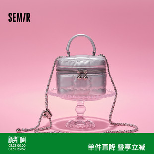 森马包包盒子包女夏款 精致链条mini化妆包小香风手提包温柔斜挎包