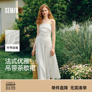 森马度假风吊带法式茶歇连衣裙女