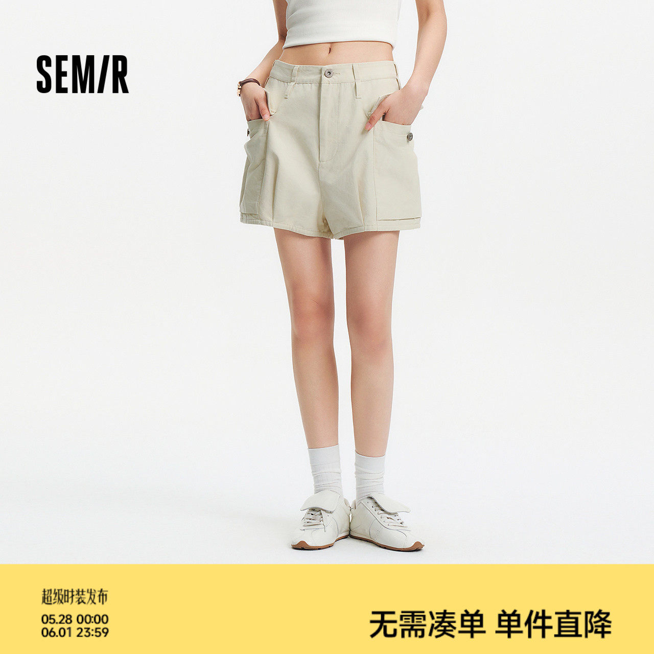 森马休闲裤女纯棉宽松南瓜裤俏皮复古气质2025夏季新款工装裤时尚
