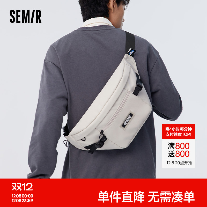 森马经典运动中号斜挎胸包腰包