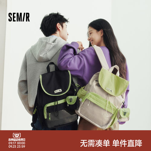 森马罗小黑个性撞色双肩痛包男