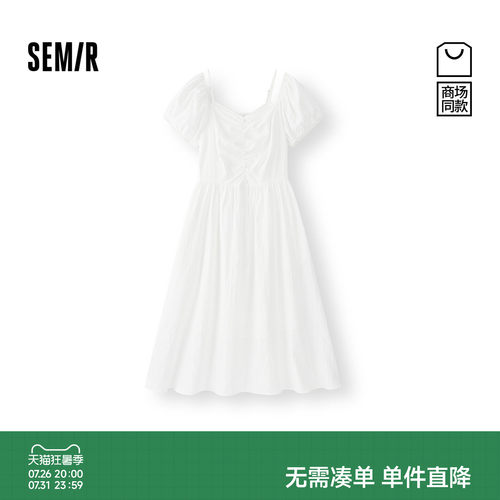 森马法式吊带方领泡泡袖连衣裙女