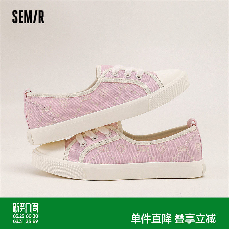 Semir女鞋浅口帆布鞋2026新款春夏透气舒适轻便百搭平底休闲