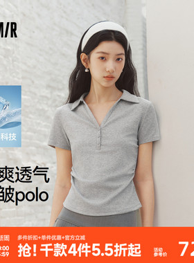 森马POLO衫女夏季短款褶皱紧身正肩凉感上衣2026新款百搭气质衣服