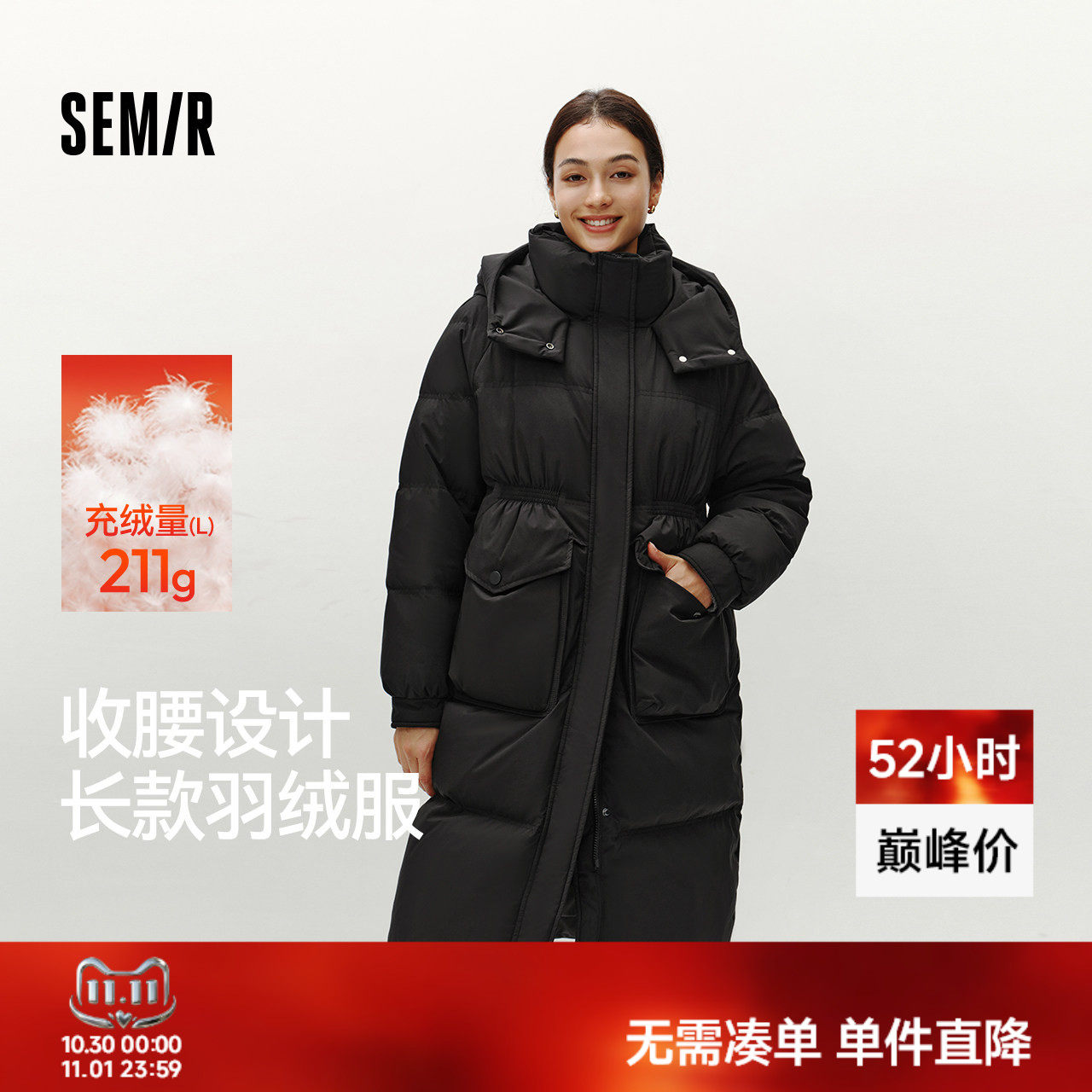 森马80绒子加厚宽松长款羽绒服女