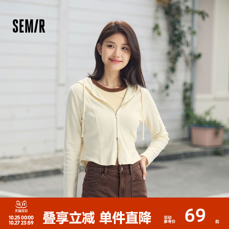 森马连帽正肩纯色分割短款外套女