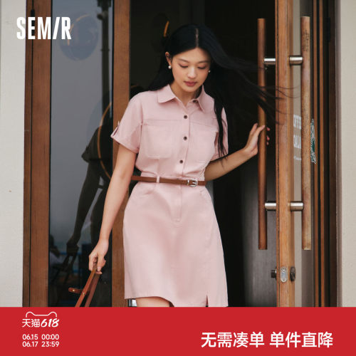 森马纯棉翻领收腰工装连衣裙女