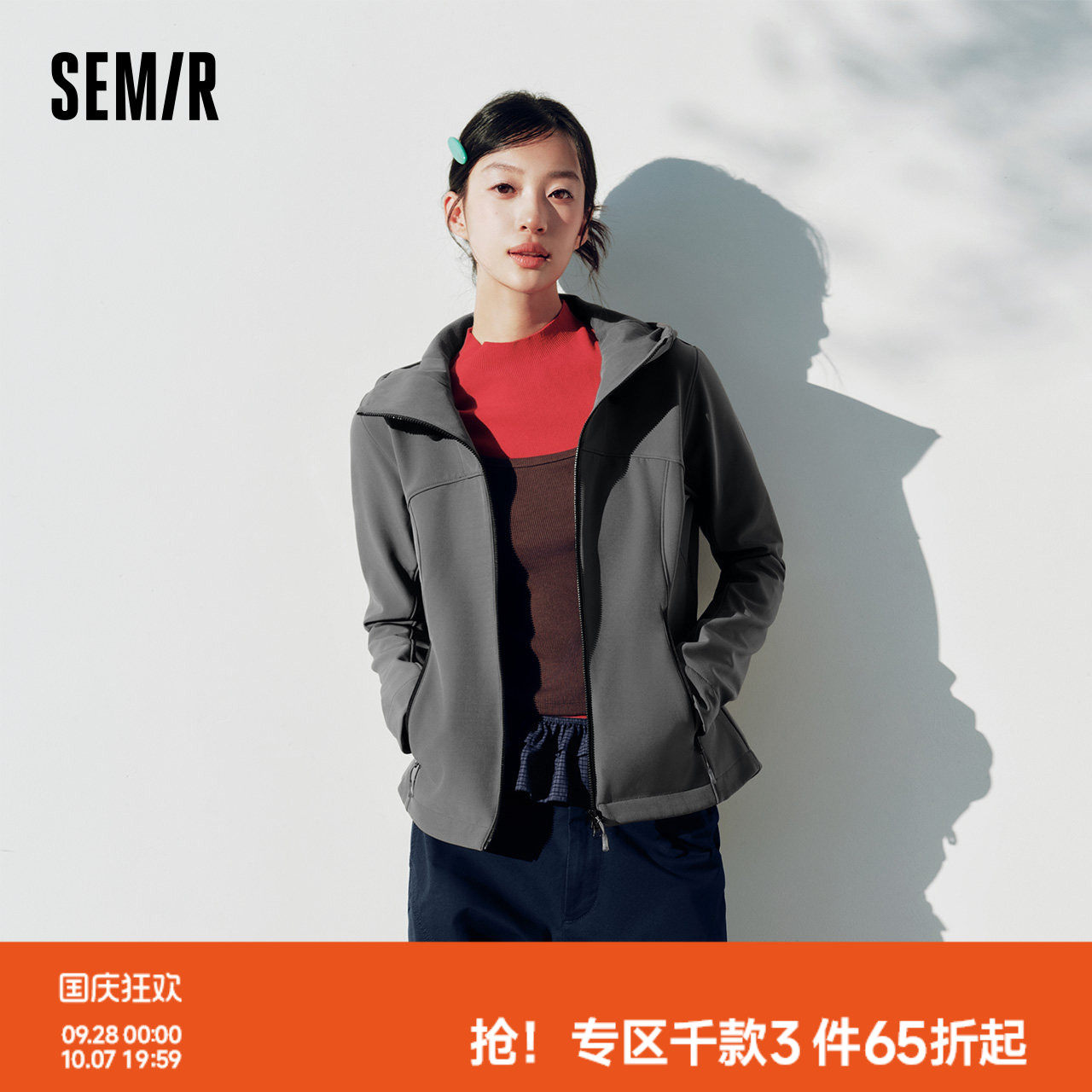 森马防泼水分割摇粒绒软壳外套女