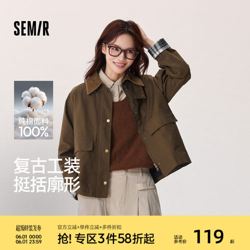 森马宽松插肩袖拼接翻领外套女