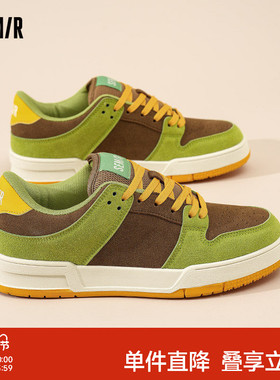 Semir男鞋板鞋2025新款秋冬鞋子男生百搭潮鞋厚底增高运动休闲鞋