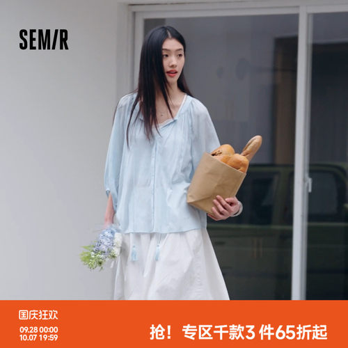 森马七分灯笼袖oversize衬衫女