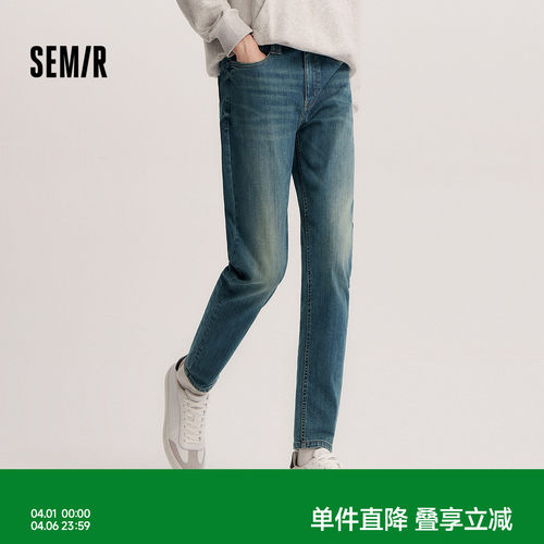 森马复古时尚修身小脚牛仔长裤男