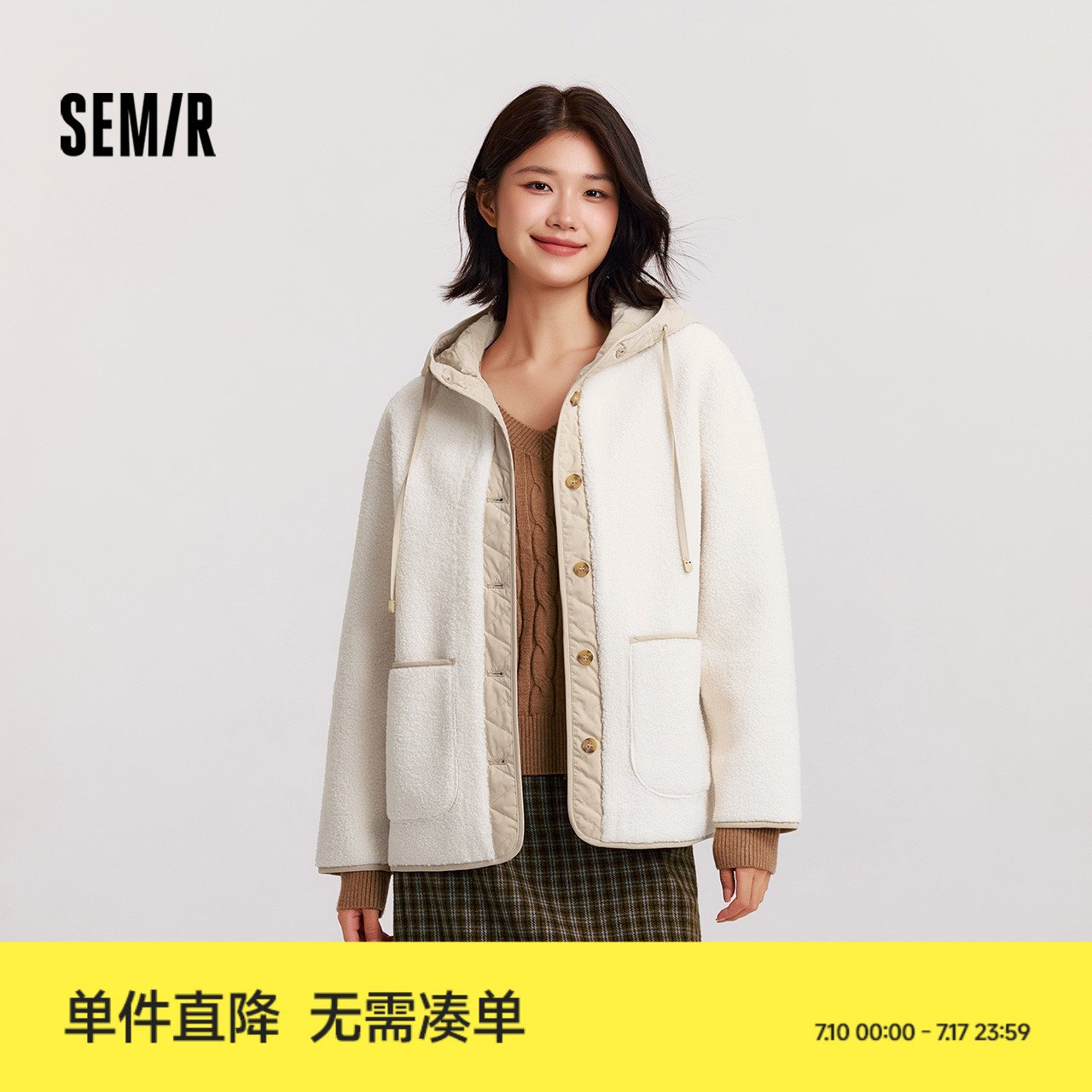 森马仿麂皮仿羊羔毛夹棉外套女