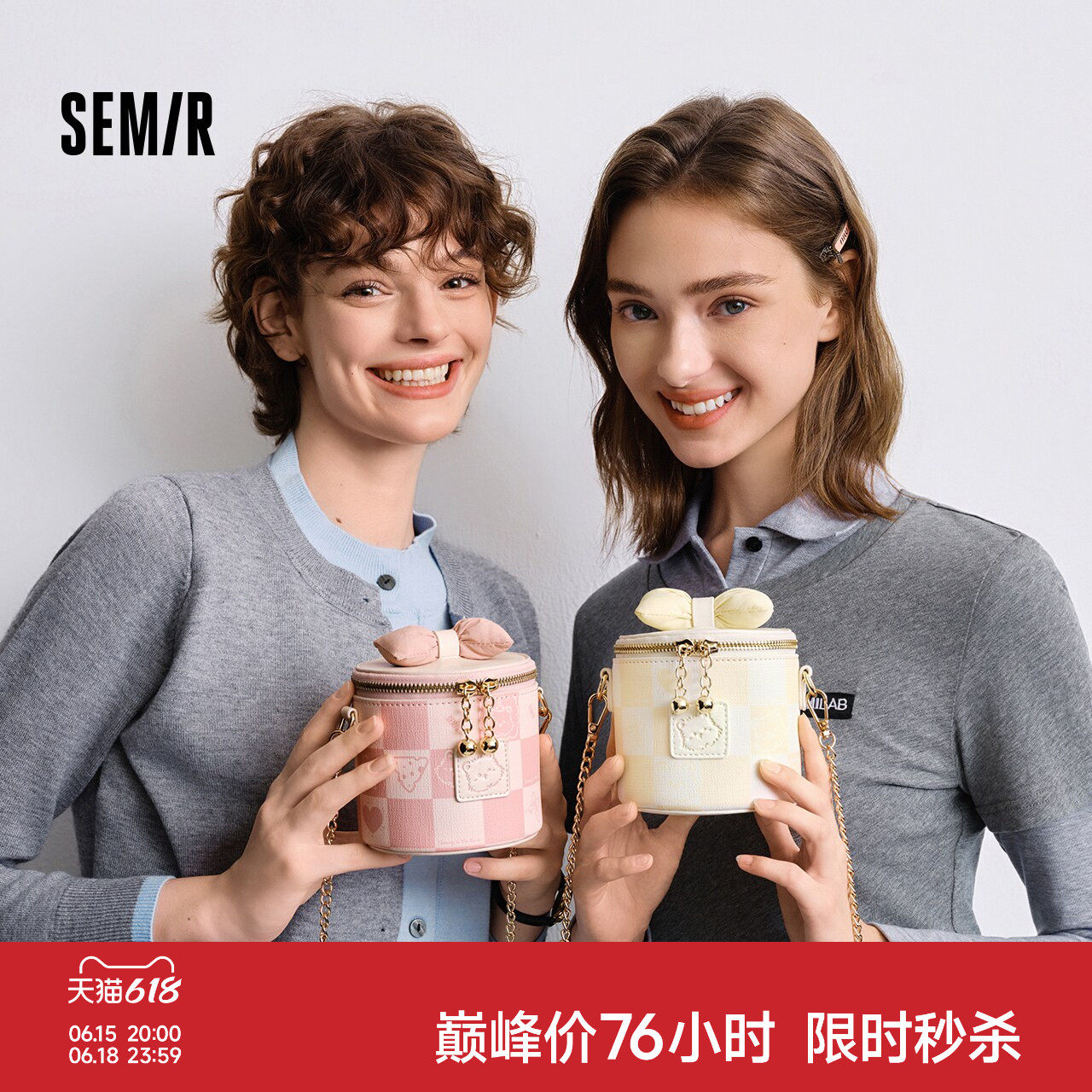 森马小狗盒子包棋盘格斜挎包女生