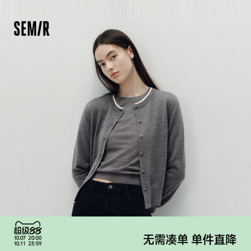森马假两件羊毛短款针织开衫女
