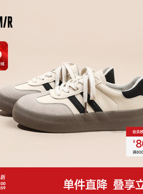 Semir德训鞋女2025秋冬新款鞋子女厚底运动小白鞋休闲加绒板鞋女