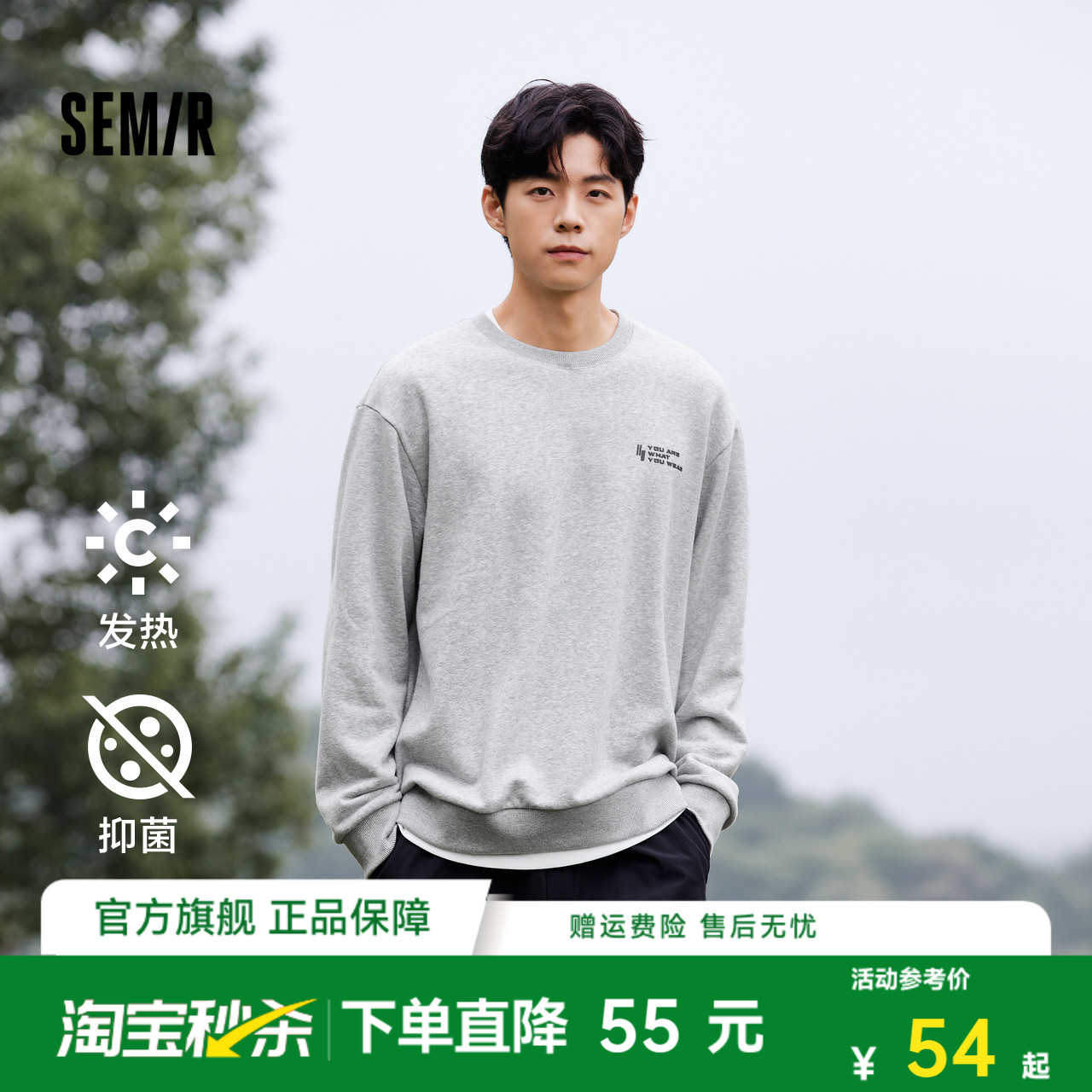 ɭж־ץĥëĸӡԲװٴ54Ԫ