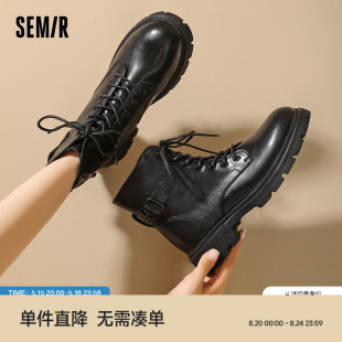 厚底英伦风炸街小短靴女款 Semir女鞋 爆款 马丁靴女2025新款 春夏季