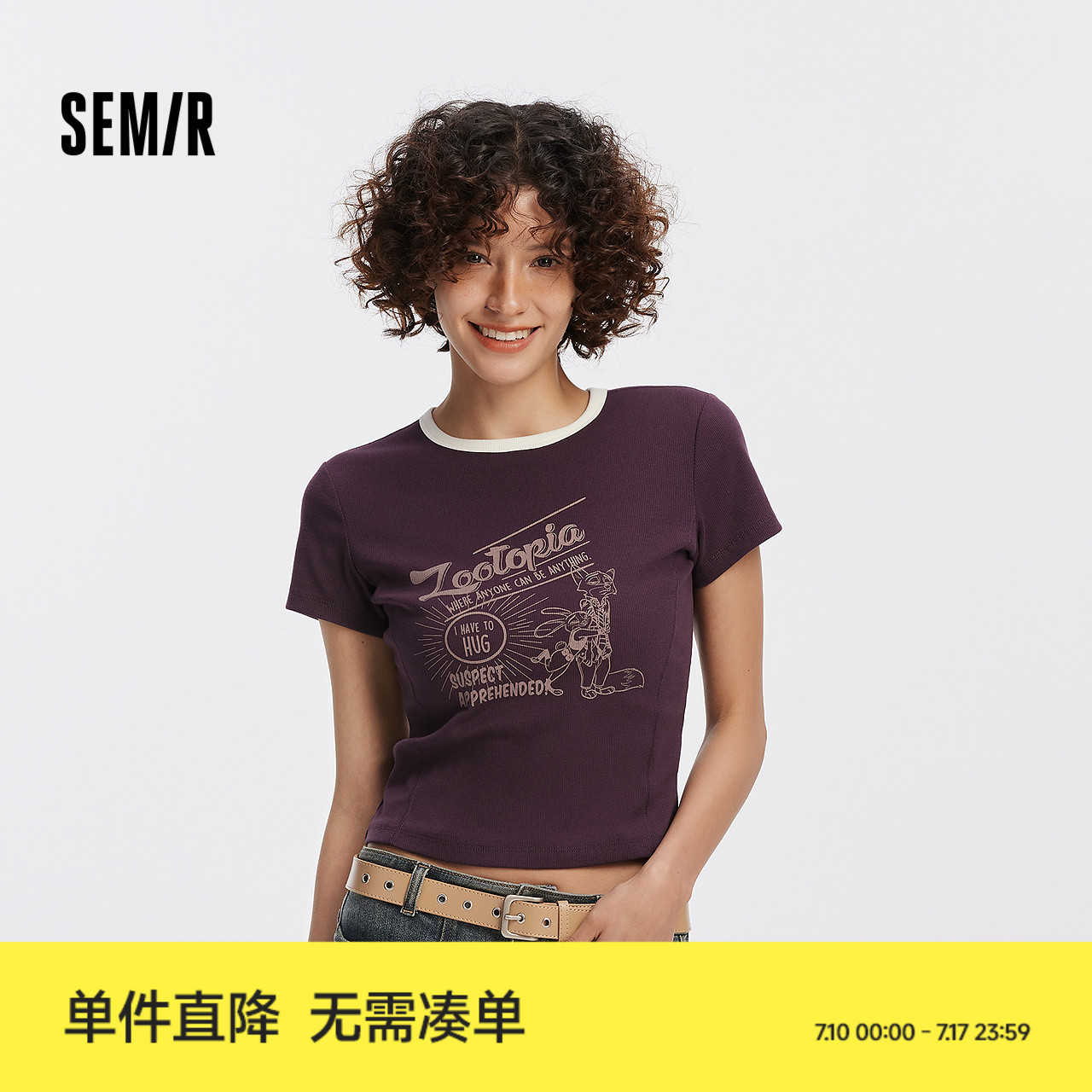 森馬瘋狂動物城短款短袖T恤女